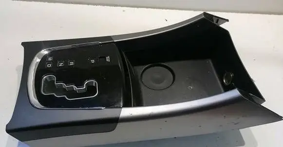 SsangYong Korando Gear shifter surround trim plastic 7792134103