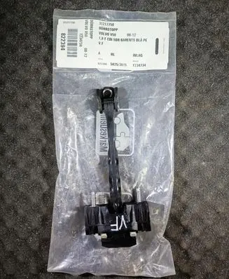 Volvo V50 Front door hinge set 31217750