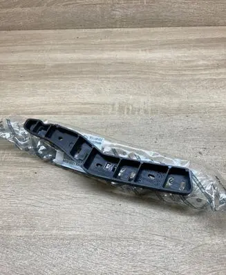 Fiat 500L Front bumper mounting bracket 0052056409 6839221AA
