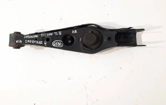 Hyundai Tucson TL Rear upper control arm/wishbone 55220-D3050