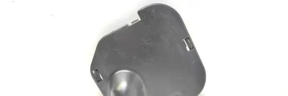 Mitsubishi Outlander Other interior part 5759A004