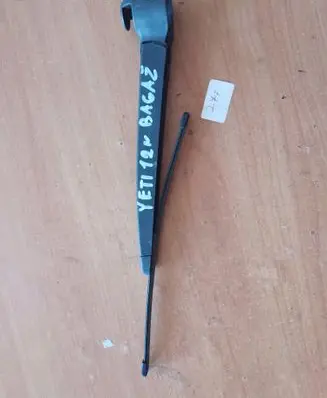 Skoda Yeti (5L) Rear wiper blade 