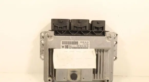 Citroen C4 I Engine control unit/module ECU 9675495080
