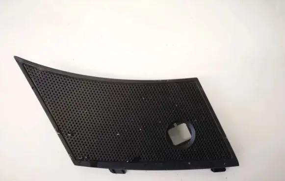 Side speaker trim/cover