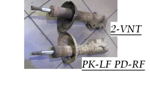 Seat Toledo I (1L) Front shock absorber/damper 6N0413031K