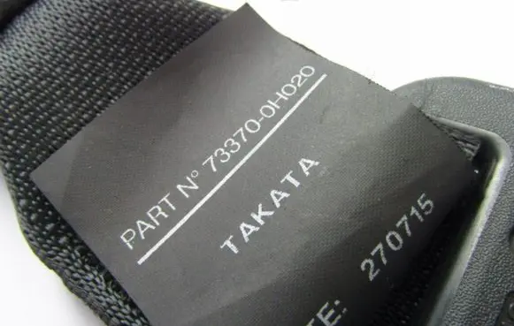 Citroen C1 Rear seatbelt 733700H020