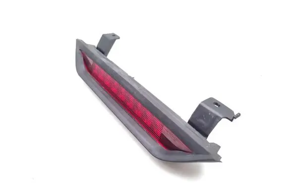 Nissan Pathfinder R51 Third/center stoplight 26590-EA50B