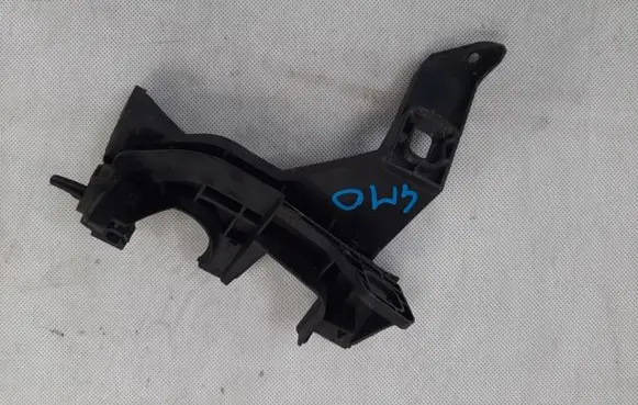 Audi Q7 4M Other exterior part 4M0971871BH