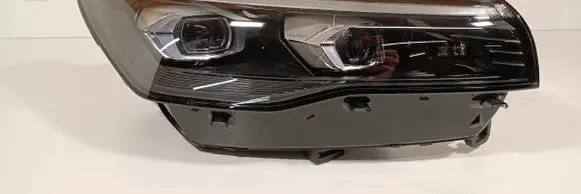 Volkswagen Tiguan Headlight/headlamp 571941060H 0301132236 571941060