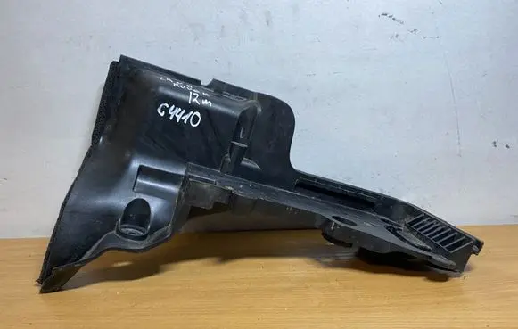 Land Rover Range Rover Sport L320 Battery box tray AH2218N378AB C4410
