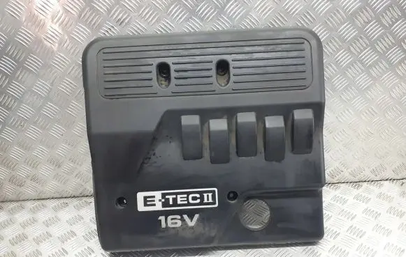 Chevrolet Lacetti Engine cover (trim)