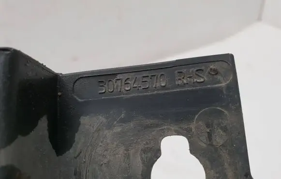 Volvo XC60 Side radiator support slam panel 30764570