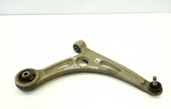 Hyundai Ioniq Front lower control arm/wishbone 54501G2100