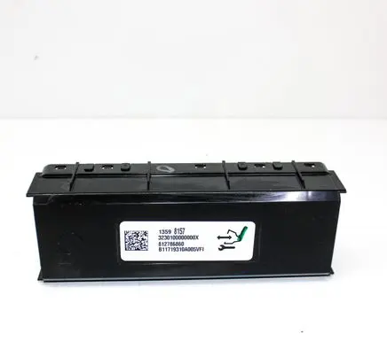 Chevrolet Camaro Other devices 13598157
