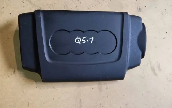 Audi Q5 SQ5 Engine cover (trim) 06E103926G