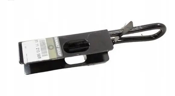 Dacia Duster Towing hook eye 511121058R
