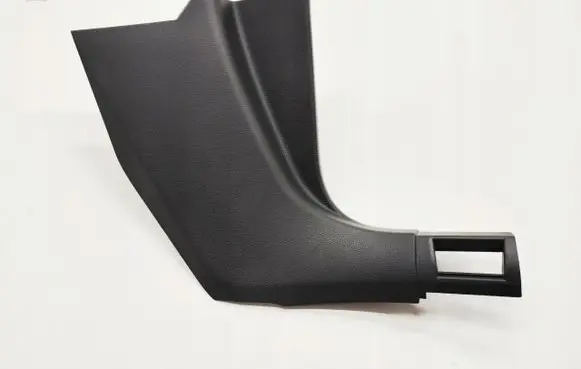 Seat Ateca Front sill trim cover 575863484