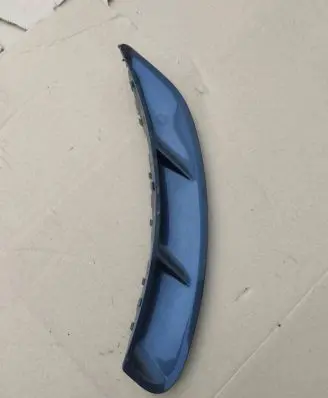 Ford S-MAX Fender grill 6M2116C217