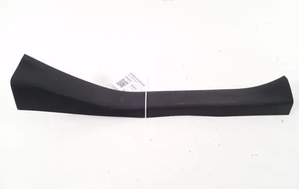 Nissan Leaf II (ZE1) Rear sill trim cover 769B73NL0A