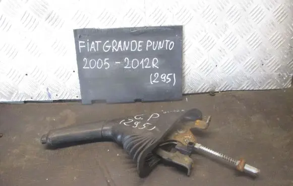 Fiat Grande Punto Handbrake/parking brake lever assembly 