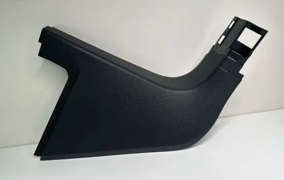 Volkswagen Tiguan Front sill trim cover 5NB863484