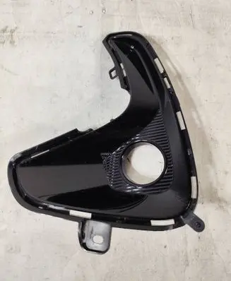 Toyota Yaris XP210 Front bumper lower grill 521130D160