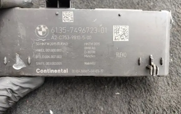 BMW X6 F16 Tailgate/trunk control unit/module 7496723 A2C7539810500 0001000000