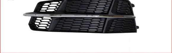 Audi A6 S6 C7 4G Front bumper lower grill 4G0807681AN