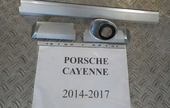 Porsche Cayenne (92A) Dashboard glove box trim 7P5857222