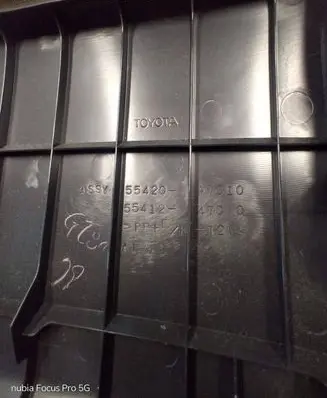 Toyota Prius (XW20) Glove box 5542047010 5541247010