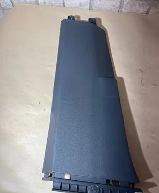 Volkswagen Tiguan (B) pillar trim (bottom) 5NA867291D 5NA867291E