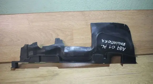 Audi A4 S4 B7 8E 8H Intercooler air guide/duct channel 8E0121284J
