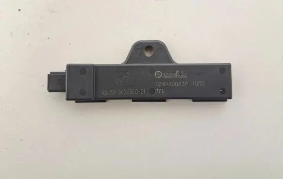 BMW 4 G22 G23 G24 G26 Keyless system antenna 5A5D3C0 6832065