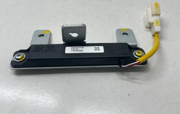 Hyundai Tucson TL Keyless system antenna 95420D3100 1704030660 10000