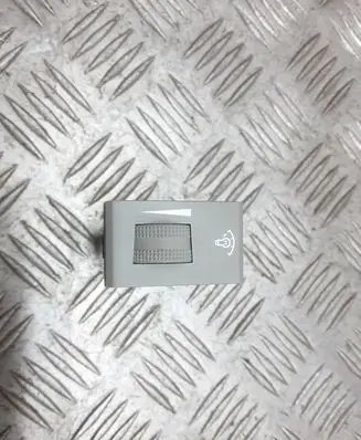 Panel lighting control switch
