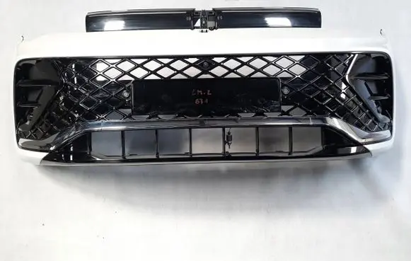 Volkswagen Tiguan Allspace Front bumper 571807421A 571807421.A