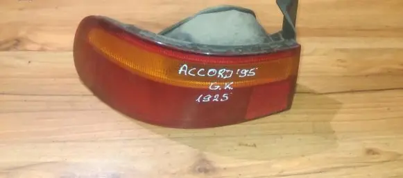 Honda Accord Rear/tail lights