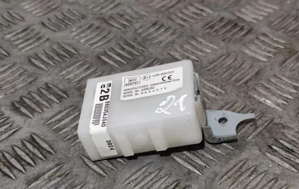 Door central lock control unit/module