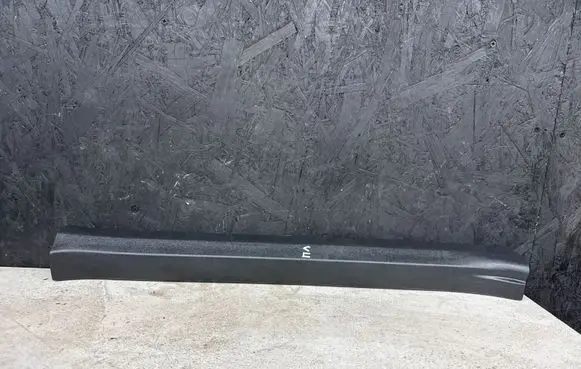 Toyota Auris 150 Front sill trim cover 6791402150