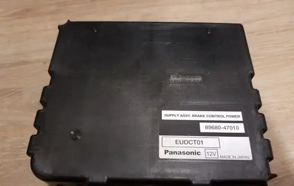 Toyota Prius (XW20) Other control units/modules 8968047010