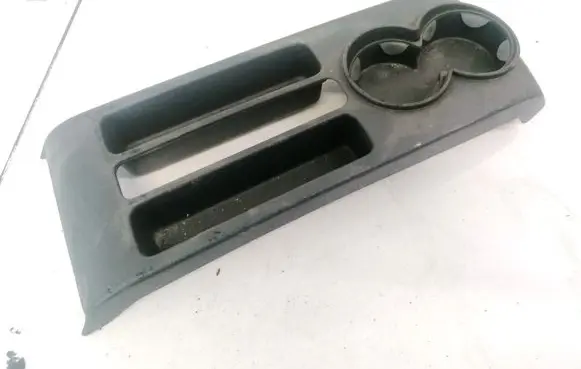 Cup holder