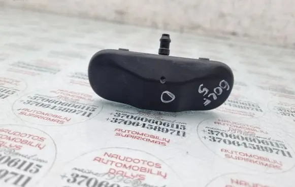 Volkswagen Golf V Windshield washer spray nozzle 5M0955985C