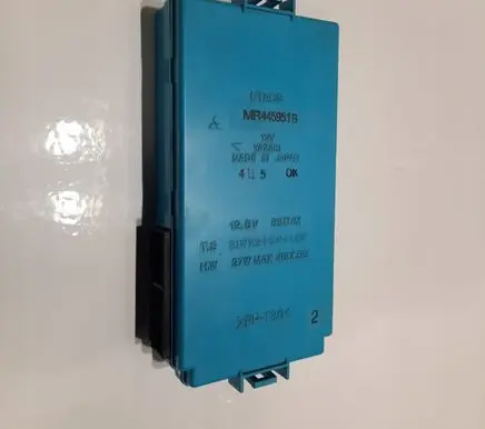 Mitsubishi Pajero Fuse box set MR445951B