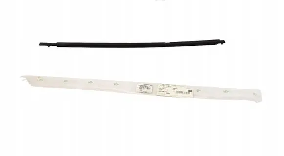 Toyota Corolla E210 E21 Trim molding 7574002510