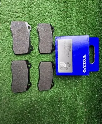 Volvo S60 Brake pads (rear) 32373167 GB57632018 90R01391921
