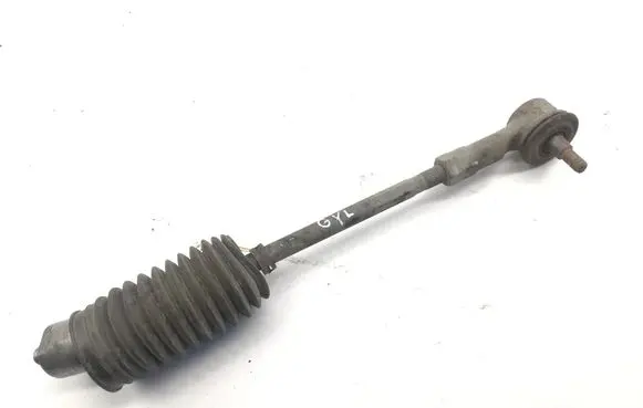 Mitsubishi ASX Steering tie rod 