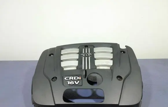 KIA Sorento Front underbody cover/under tray 