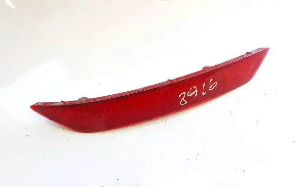 Ford Mondeo MK IV Rear tail light reflector 7s71515c0bb 7s71-515c0-bb