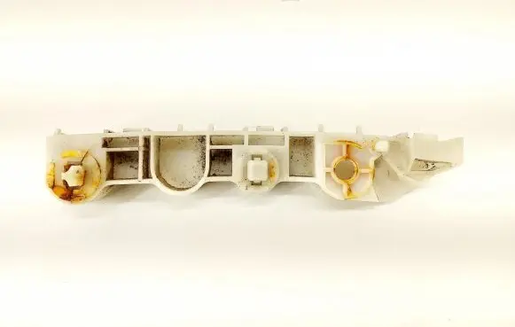 Peugeot 4007 Front bumper mounting bracket 2R5N0