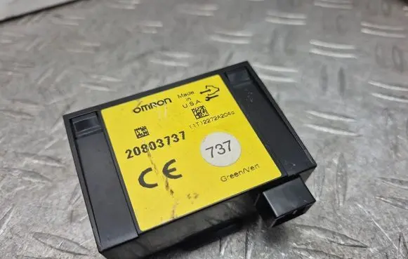 Door central lock control unit/module